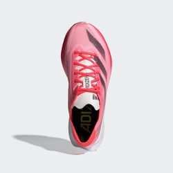 ヨドバシ.com - アディダス adidas アディゼロ ジャパン 8 W