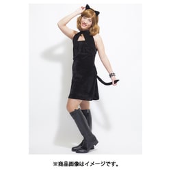 7169 PLUME HOMME（プリュムオム） コスチューム キャット [パーティーグッズ]
