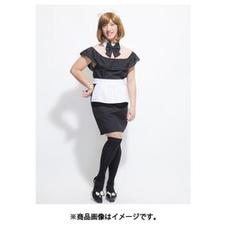 7173 PLUME HOMME（プリュムオム） コスチューム ビターメイド [パーティーグッズ]