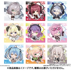 イタジャガ　ホロライブvol.5 まとめ売り イタジャガ ホロライブ vol.5 (20個セット) (食玩) - ホビー