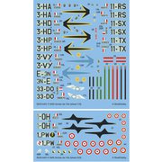 PSO3144021 1/144 F-84G サンダージェット フランス空軍 デカール 3機分入 [プラモデル用品]