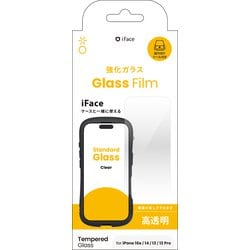 41-981832 [iPhone 16e/14/13/13 Pro用 iFace ガラス クリア]