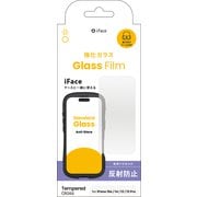 41-981849 [iPhone 16e/14/13/13 Pro用 iFace ガラス アンチグレア]