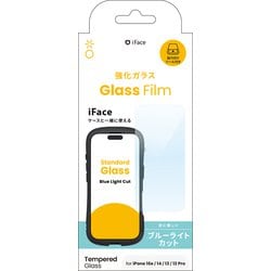 41-981863 [iPhone 16e/14/13/13 Pro用 iFace ガラス ブルーライトカット]