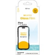 41-981863 [iPhone 16e/14/13/13 Pro用 iFace ガラス ブルーライトカット]