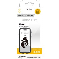 41-981870 [iPhone 16e/14/13/13 Pro用 iFace ガラス ドラゴントレイル/クリア]
