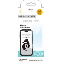 41-981894 [iPhone 16e/14/13/13 Pro用 iFace ガラス ドラゴントレイル/ブルーライトカット]