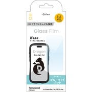 41-981894 [iPhone 16e/14/13/13 Pro用 iFace ガラス ドラゴントレイル/ブルーライトカット]