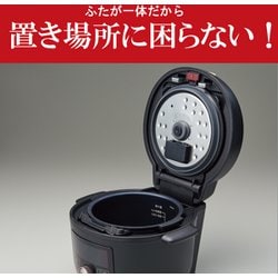 ヨドバシ.com - タイガー TIGER 電気圧力鍋 マットブラック COK