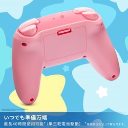 ヨドバシ.com - パワーエー PowerA NSGP0348JP-01 [ワイヤレス