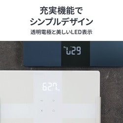 OMRON 体重体組成計 KRD-508T Karada Scan 508T カラダスキャン オムロン 体重体組成計 KRD-508T-W ホワイト