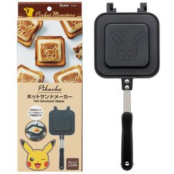 ホットサンドパン ピカチュウ23 キャラクター ALHOS1