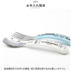 【ラスト1組】  スプーン&フォーク/ b フォーク A & スプーン A / 黒白漆 | 金城 貴史 | niguramu