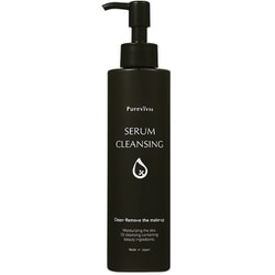 ピュアヴィヴィ セラムクレンジング 200ml