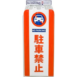 レンジロウ様以外購入禁止 ヨドバシ.com - ミツギロン MITSUGIRON SF-93-07 [チェーン