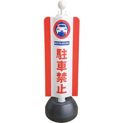 ヨドバシ.com - ミツギロン MITSUGIRON SF-93-07 [チェーン