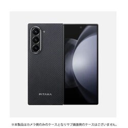Samsung Galaxy Z Fold6用 アラミド浮織 MagEZ Case 5 黒/グレー ツイル柄 600D FBFold6