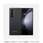 Samsung Galaxy Z Fold6用 アラミド浮織 MagEZ Case 5 黒/グレー ツイル柄 600D FBFold6