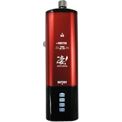 凄！充電式ハンディ エアー コンプレッサー レッド [エアブラシ用品]