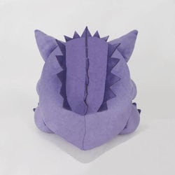 ヨドバシ.com - 三英貿易 PZ74 ポケットモンスターぽてはぐ