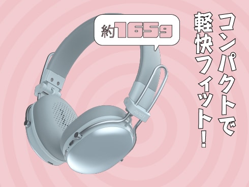 ヨドバシ.com - AVIOT アビオット Bluetoothヘッドホン ノイズ