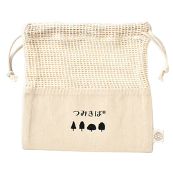 木製玩具用アクセサリー tkb-purse つみきば 積み木用 お出かけ巾着
