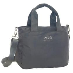 86271 [2WAYバッグ ダークグレー 軽量]