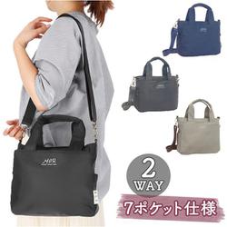 ロッシーニ　ROSSINI バッグ　ハンドバッグ ほぼ未使用品 SILVIA ROSSINI シルビアロッシーニ ハンドバッグ