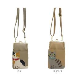 キジトラのヒメSHOP オーダー品 キジトラのヒメSHOP オーダー品 キジトラのヒメSHOP♕様
