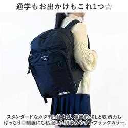 スヌーピ様 ヨドバシ.com - クラックス CRUX 122135 [リュック .ヒョッコリ