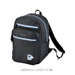 スヌーピ様 ヨドバシ.com - クラックス CRUX 122135 [リュック .ヒョッコリ