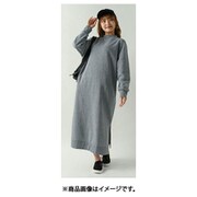 ウラキモウモックネックマキシワンピース グレー M-L