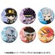 ジョジョの奇妙な冒険 第3部 スターダストクルセイダース 缶バッジコレクション Vol.1 1個 [コレクショントイ]