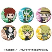 ジョジョの奇妙な冒険 第3部 スターダストクルセイダース 缶バッジコレクション Vol.2 1個 [コレクショントイ]