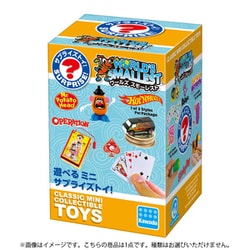 KWS-07 ワールズ スモーレスト シリーズ7 1個 [コレクショントイ]