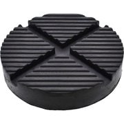 AP ジャッキ用ゴムパッド 溝付 RP205