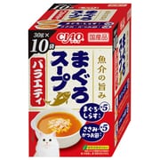 CIAO スープ まぐろスープバラエティ 30g×10P