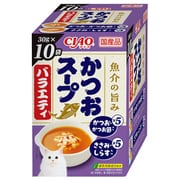 CIAO スープ かつおスープバラエティ 30g×10P