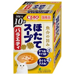 CIAO スープ ほたてスープバラエティ 30g×10P