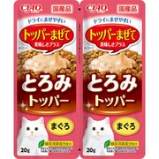 CIAO とろみトッパー まぐろ 20g×2袋