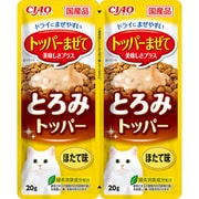 CIAO とろみトッパー ほたて味 20g×2袋