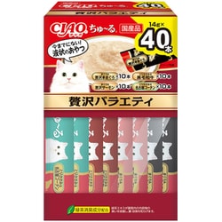 CIAO ちゅーる 贅沢バラエティ 14g×40P