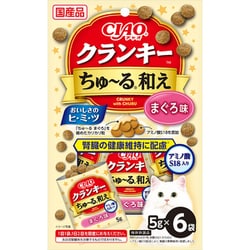 CIAO クランキーちゅーる和え アミノ酸S18入り まぐろ味 5g×6P