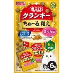 CIAO クランキーちゅーる和え 毛玉配慮 まぐろ味 5g×6P