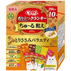 CIAO 香り立つクランキーちゅーる和え とりささみバラエティ 20g×10袋