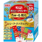 CIAO 香り立つクランキーちゅーる和え シーフードバラエティ 20g×10袋