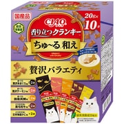CIAO 香り立つクランキーちゅーる和え 贅沢バラエティ 20g×10袋