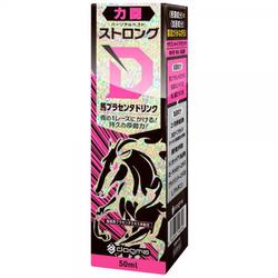 ヨドバシ.com - ドグマ Dogma UGAN-341 [ストロングD 馬プラセンタ ドリンク 力闘 -パーソナルベスト-] 通販【全品無料配達】