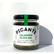 ピカンテ オリーブオイル 110ml（110g） [期限切迫商品（賞味期限：2025年9月20日）]