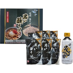 48178A 信州生そば 黒い薮そば6人前 [半生そば 常温保存可能]